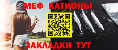 дурь Новодвинск