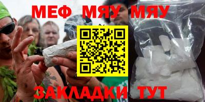 бутик Балашиха