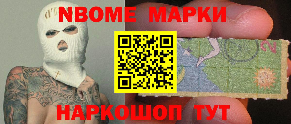 ЛСД экстази ecstasy Махачкала