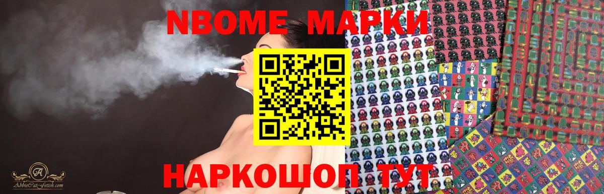 Лсд 25 экстази ecstasy  Махачкала  ЛСД экстази кислота 